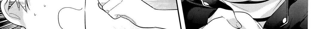 Kanojo Shoukan Shimashita!? Chapter 4 page 19 - 