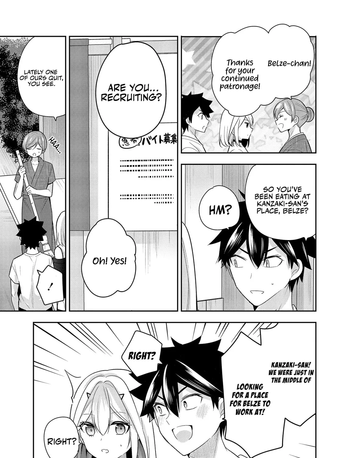Kanojo Shoukan Shimashita!? Chapter 4 page 42 - 