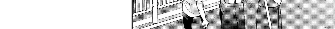 Kanojo Shoukan Shimashita!? Chapter 4 page 45 - 