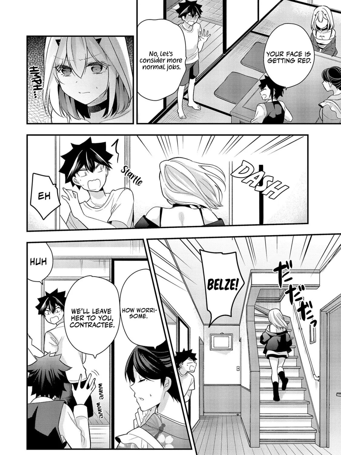 Kanojo Shoukan Shimashita!? Chapter 4 page 8 - 
