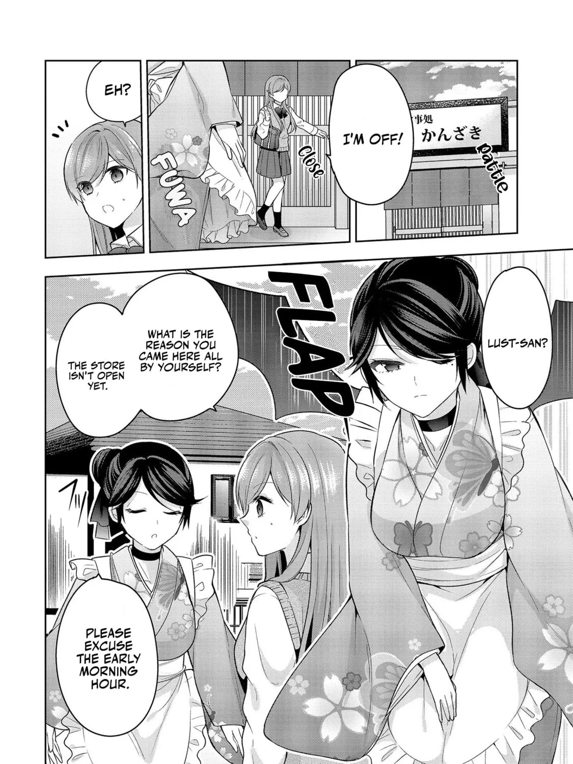Kanojo Shoukan Shimashita!? Chapter 5 page 20 - 
