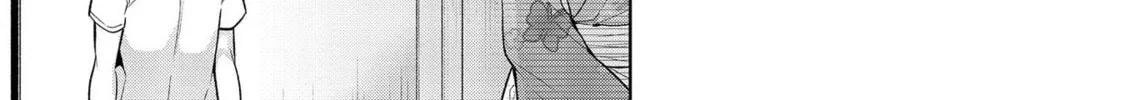 Kanojo Shoukan Shimashita!? Chapter 5 page 3 - 