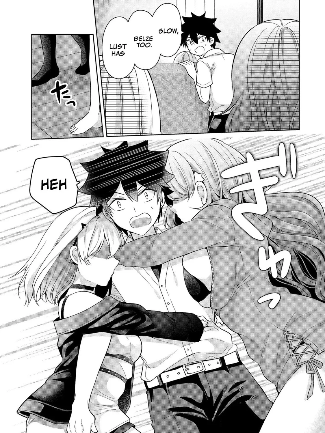 Kanojo Shoukan Shimashita!? Chapter 5 page 42 - 
