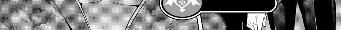 Kanojo Shoukan Shimashita!? Chapter 5 page 49 - 