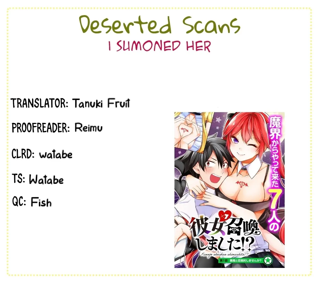 Kanojo Shoukan Shimashita!? Chapter 6 page 1 - 