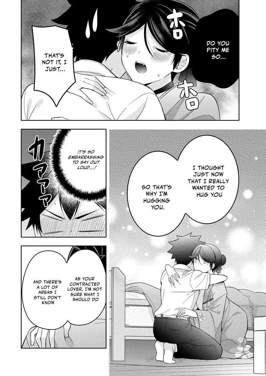 Kanojo Shoukan Shimashita!? Chapter 6 page 17 - 