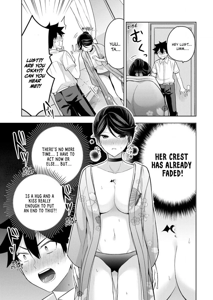 Kanojo Shoukan Shimashita!? Chapter 6 page 10 - 