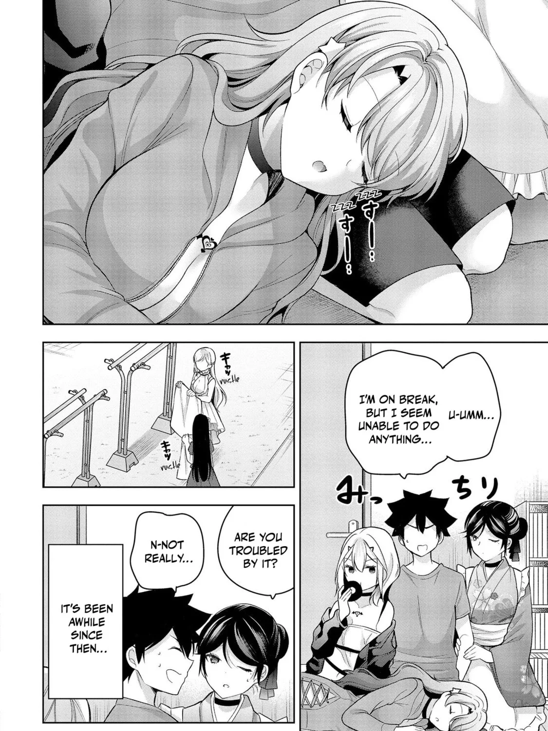 Kanojo Shoukan Shimashita!? Chapter 7 page 12 - 