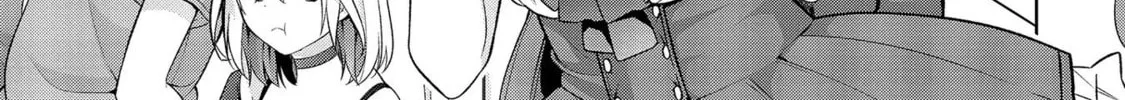 Kanojo Shoukan Shimashita!? Chapter 7 page 15 - 