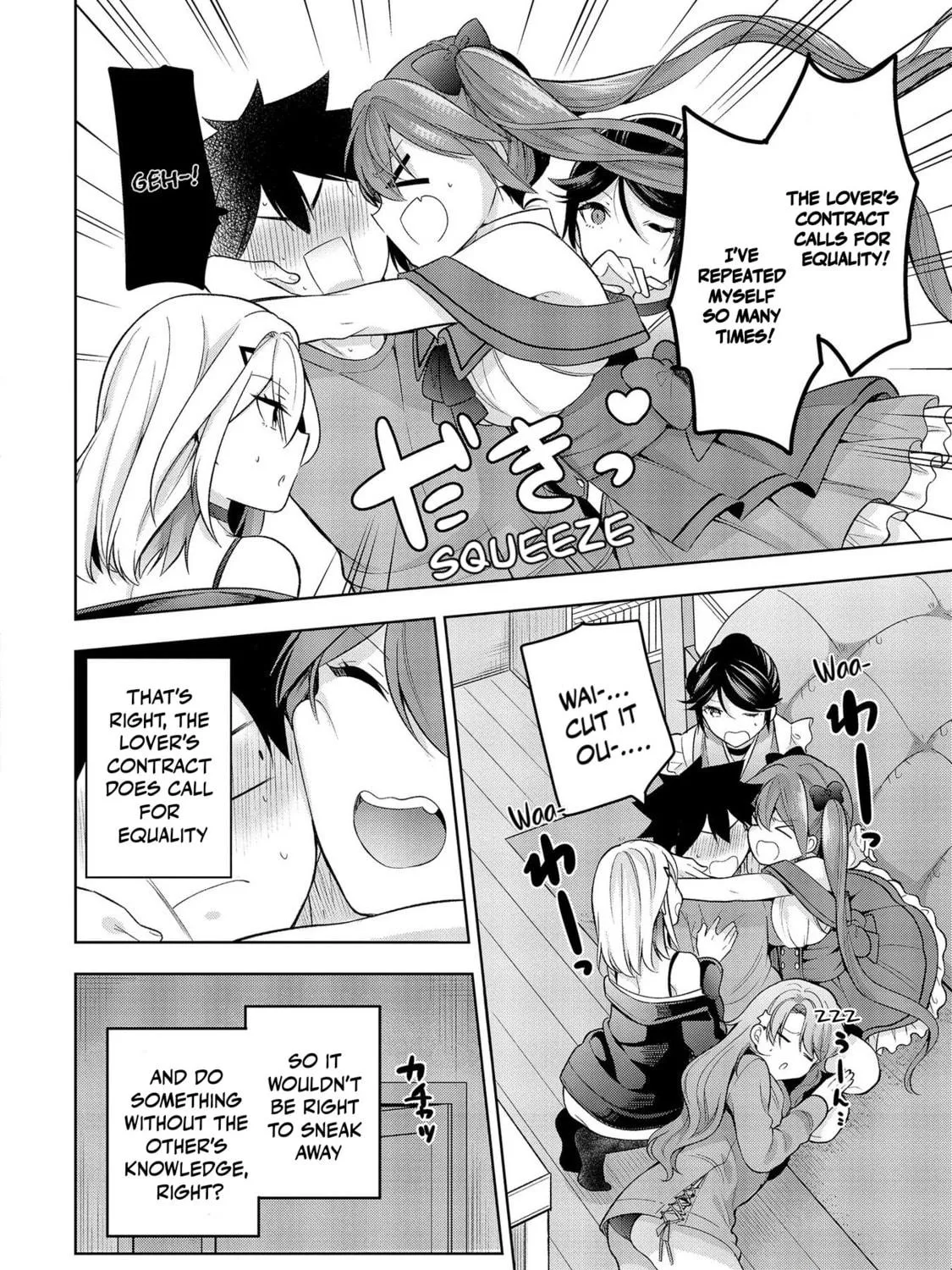 Kanojo Shoukan Shimashita!? Chapter 7 page 16 - 