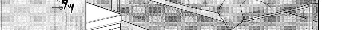 Kanojo Shoukan Shimashita!? Chapter 7 page 7 - 