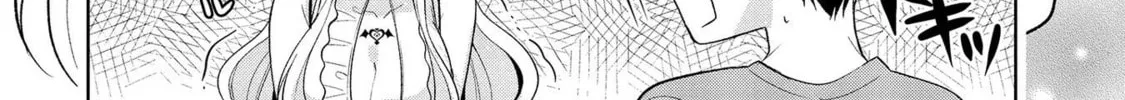 Kanojo Shoukan Shimashita!? Chapter 8 page 25 - 