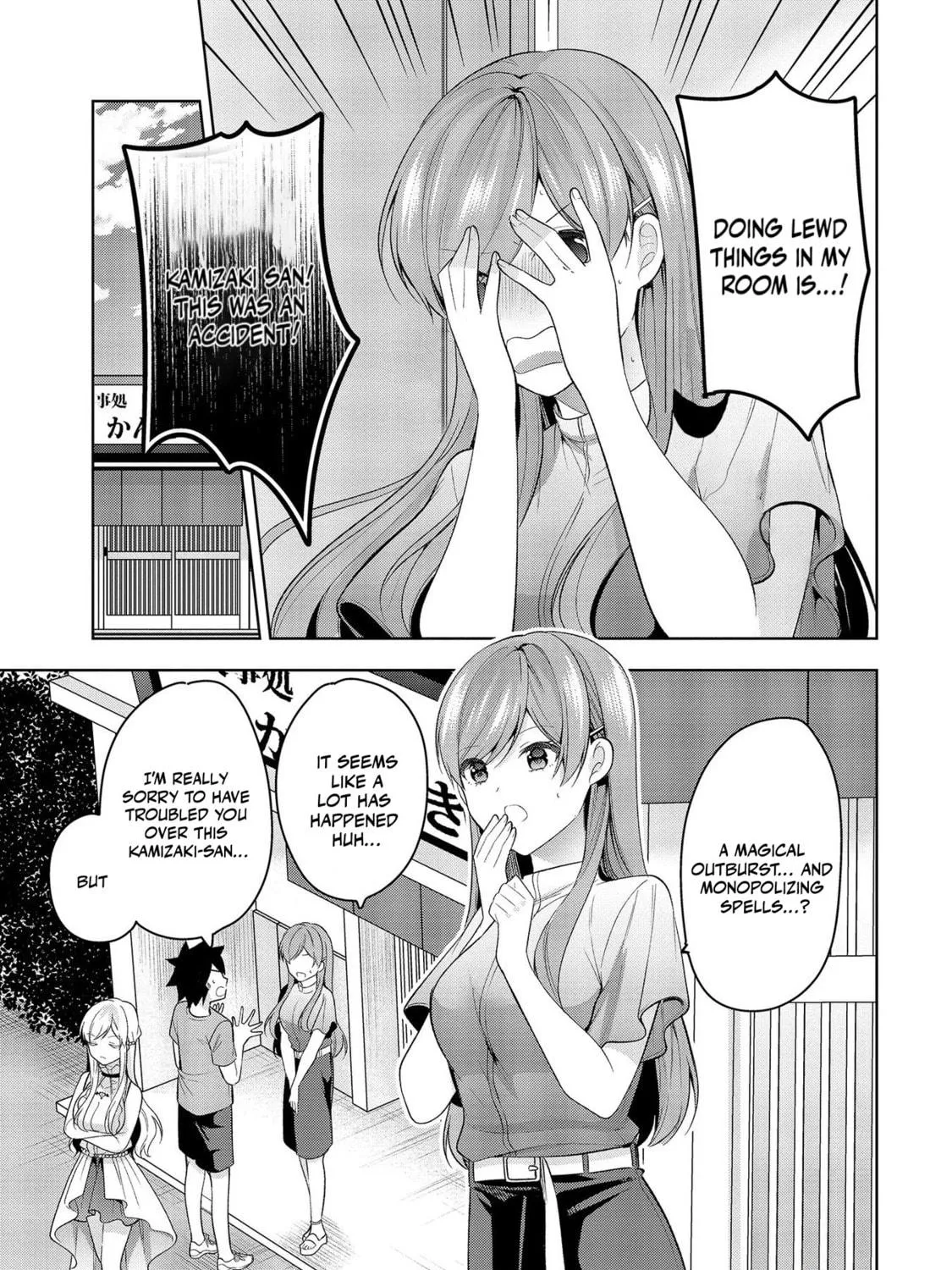 Kanojo Shoukan Shimashita!? Chapter 8 page 34 - 