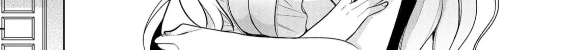 Kanojo Shoukan Shimashita!? Chapter 8 page 7 - 