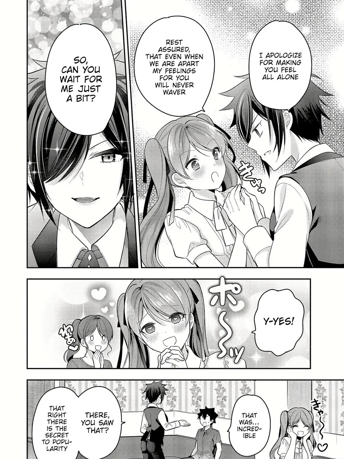 Kanojo Shoukan Shimashita!? Chapter 9 page 13 - 