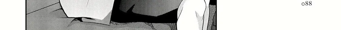 Kanojo Shoukan Shimashita!? Chapter 9 page 18 - 