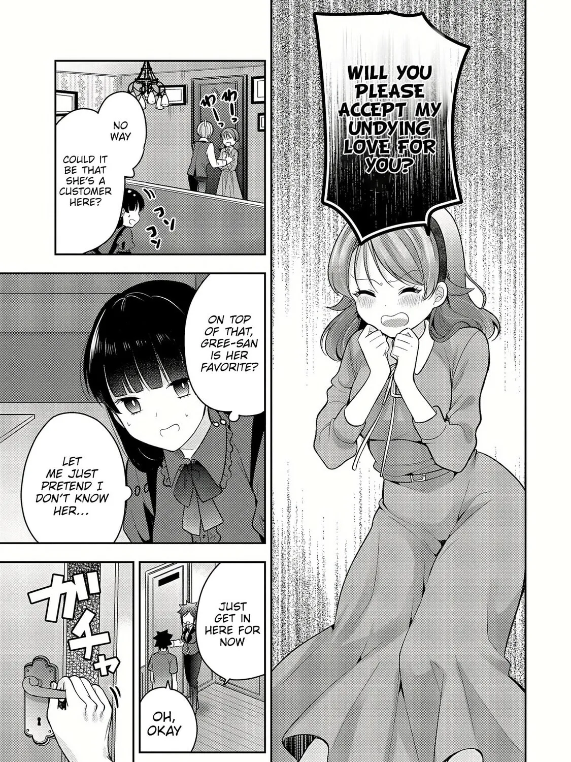 Kanojo Shoukan Shimashita!? Chapter 9 page 23 - 