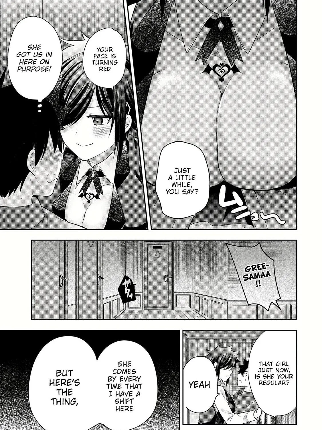 Kanojo Shoukan Shimashita!? Chapter 9 page 27 - 