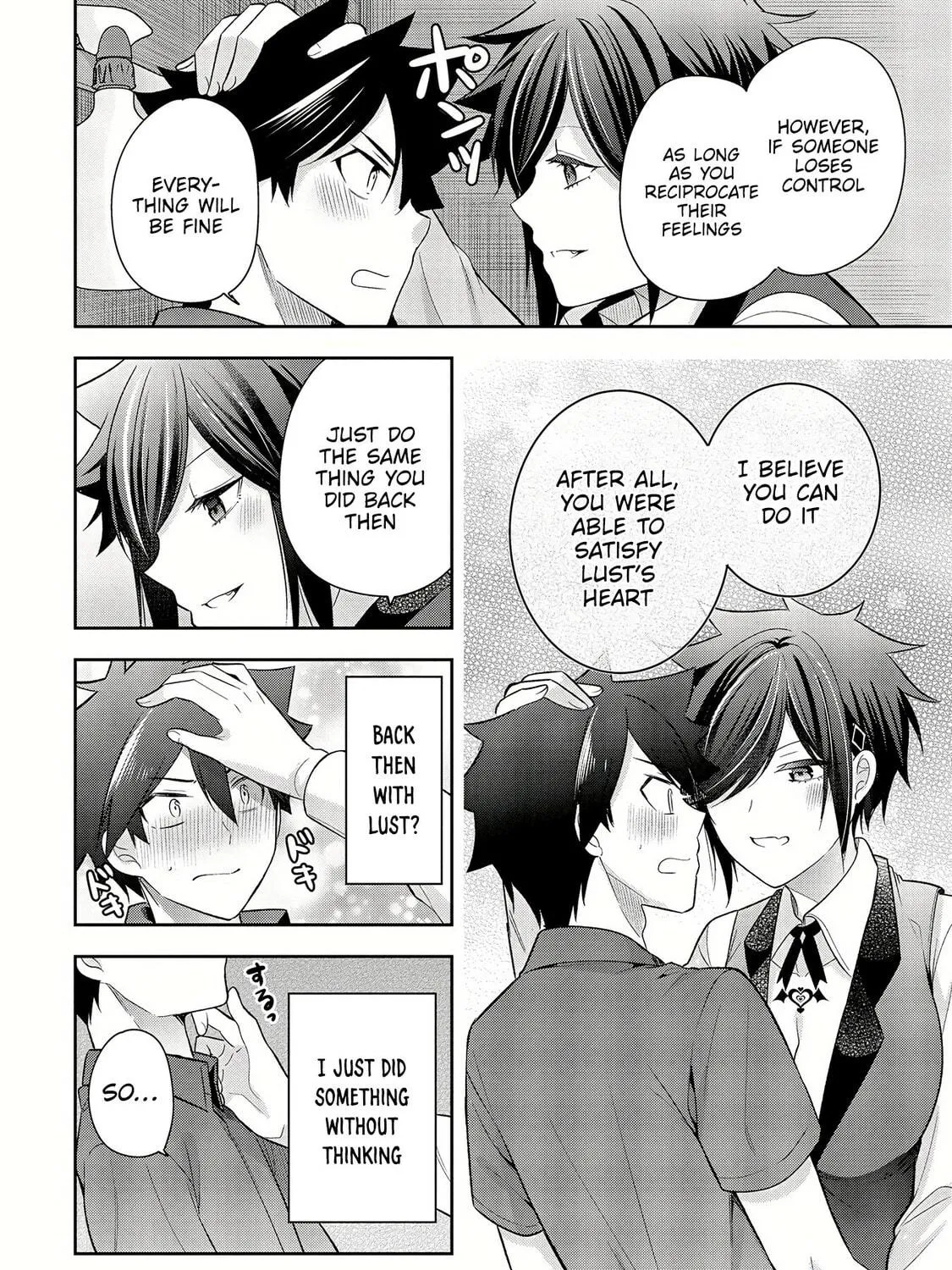 Kanojo Shoukan Shimashita!? Chapter 9 page 33 - 