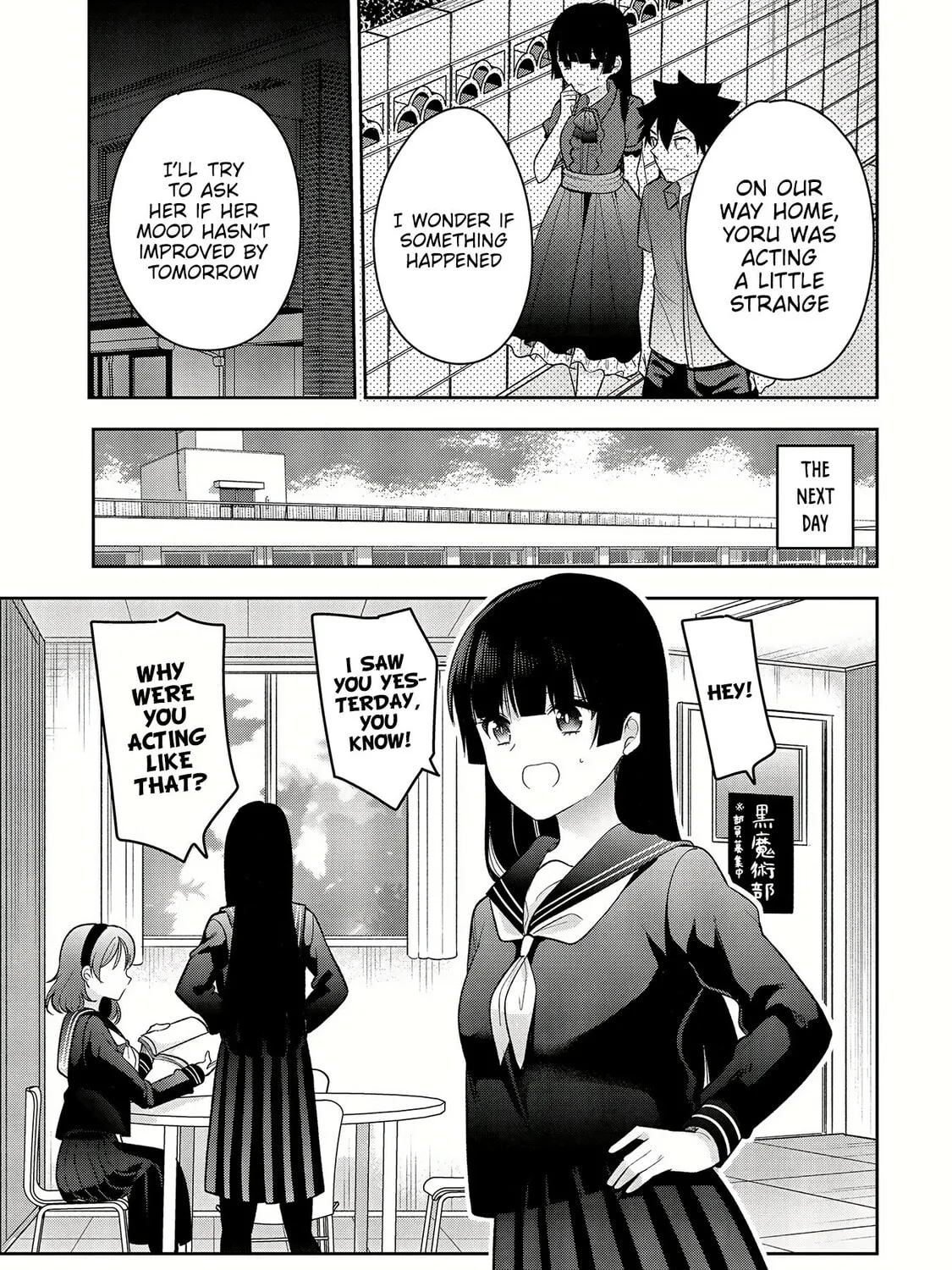 Kanojo Shoukan Shimashita!? Chapter 9 page 47 - 