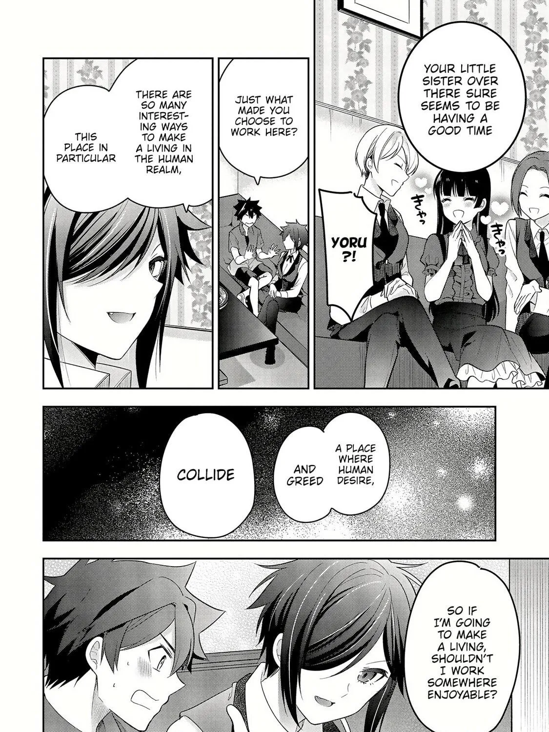 Kanojo Shoukan Shimashita!? Chapter 9 page 9 - 