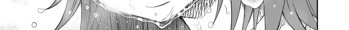 Kanojo wa Mizumizushii Chapter 0 page 8 - 