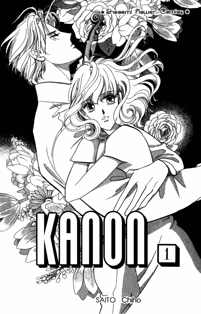 Kanon Chapter 1 page 2 - 