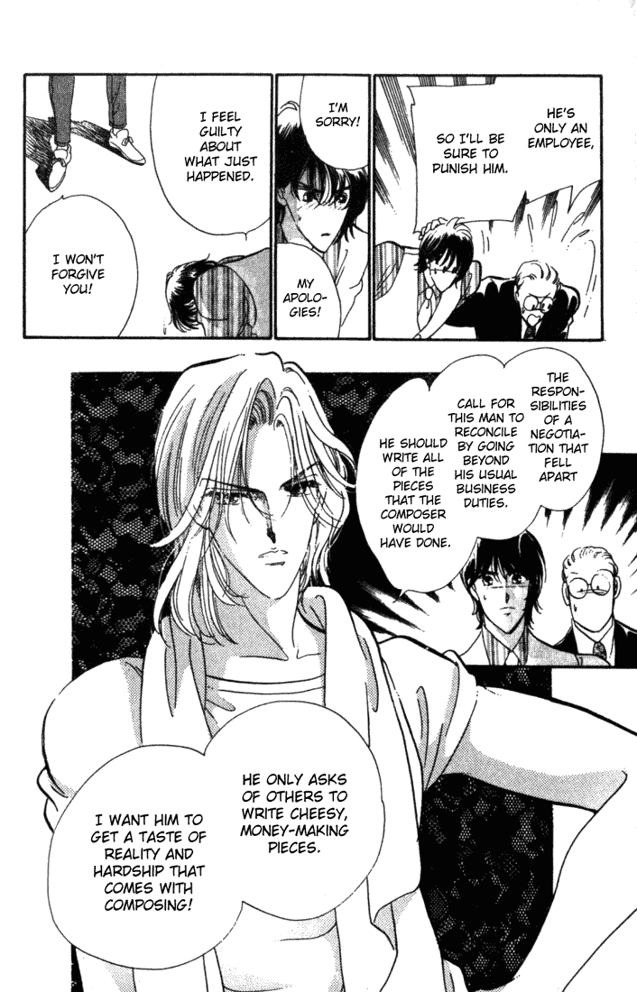 Kanon Chapter 1 page 13 - 