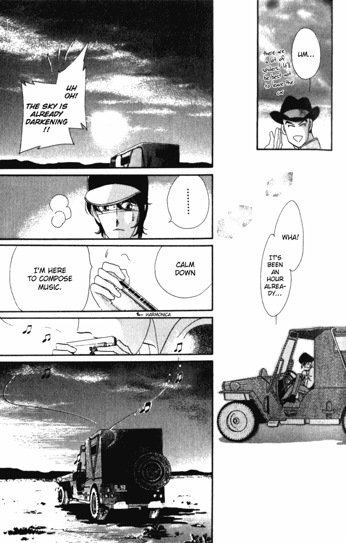 Kanon Chapter 1 page 19 - 
