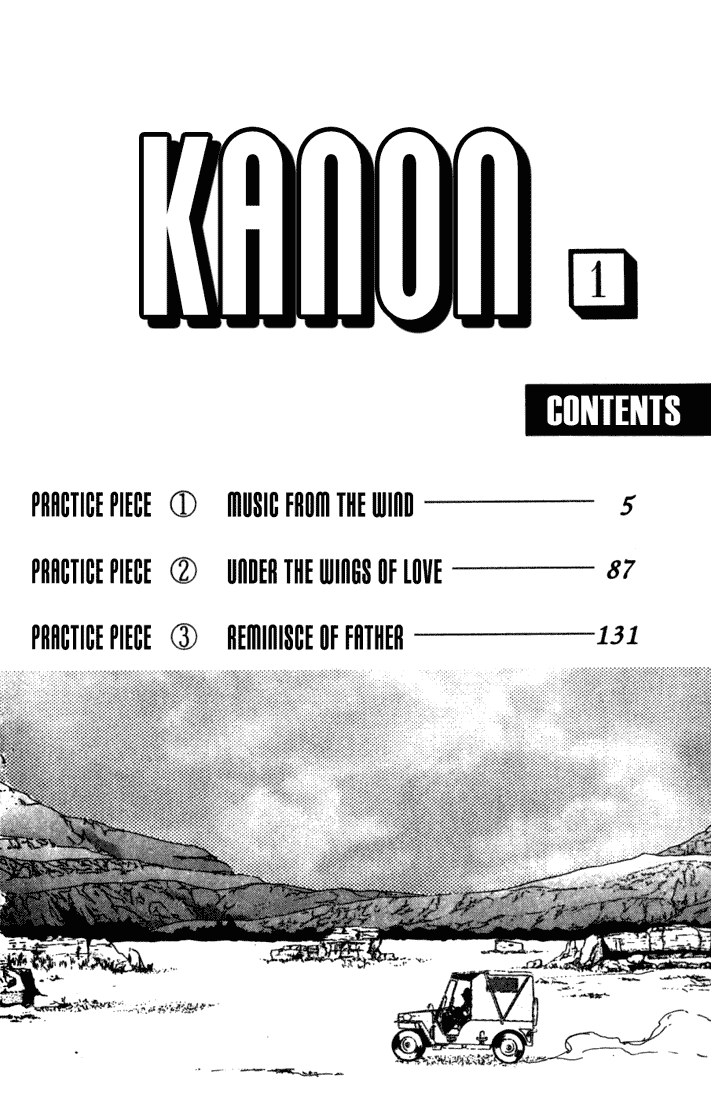 Kanon Chapter 1 page 3 - 
