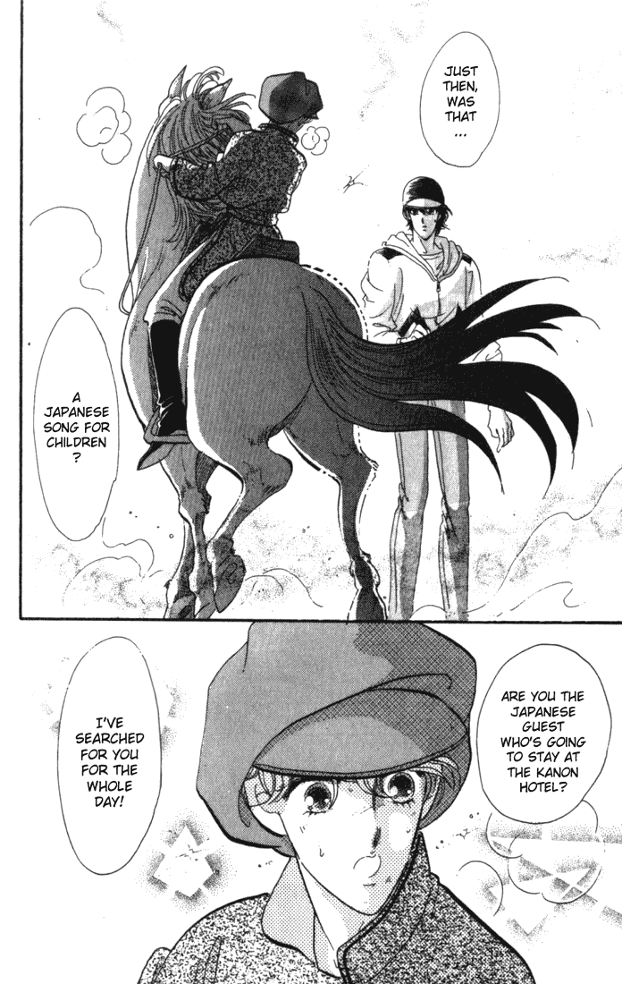 Kanon Chapter 1 page 22 - 