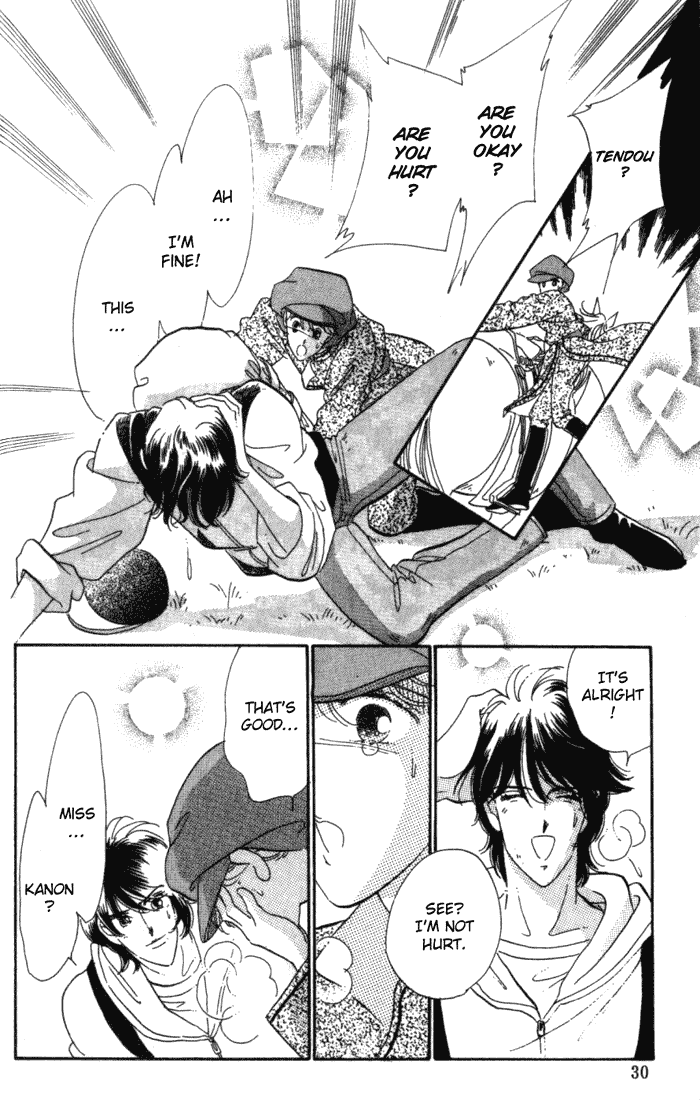 Kanon Chapter 1 page 26 - 