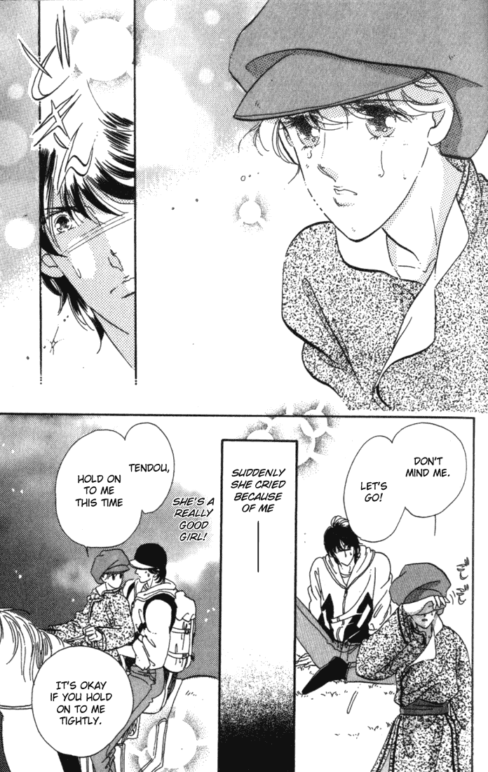 Kanon Chapter 1 page 27 - 