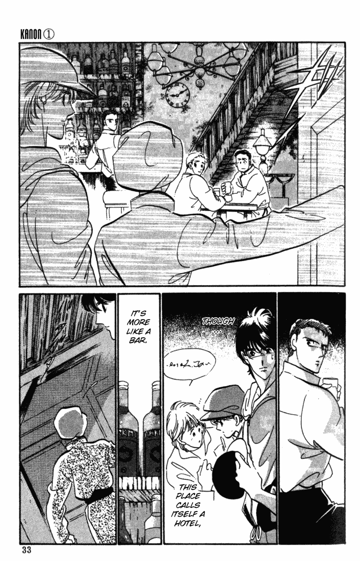 Kanon Chapter 1 page 29 - 