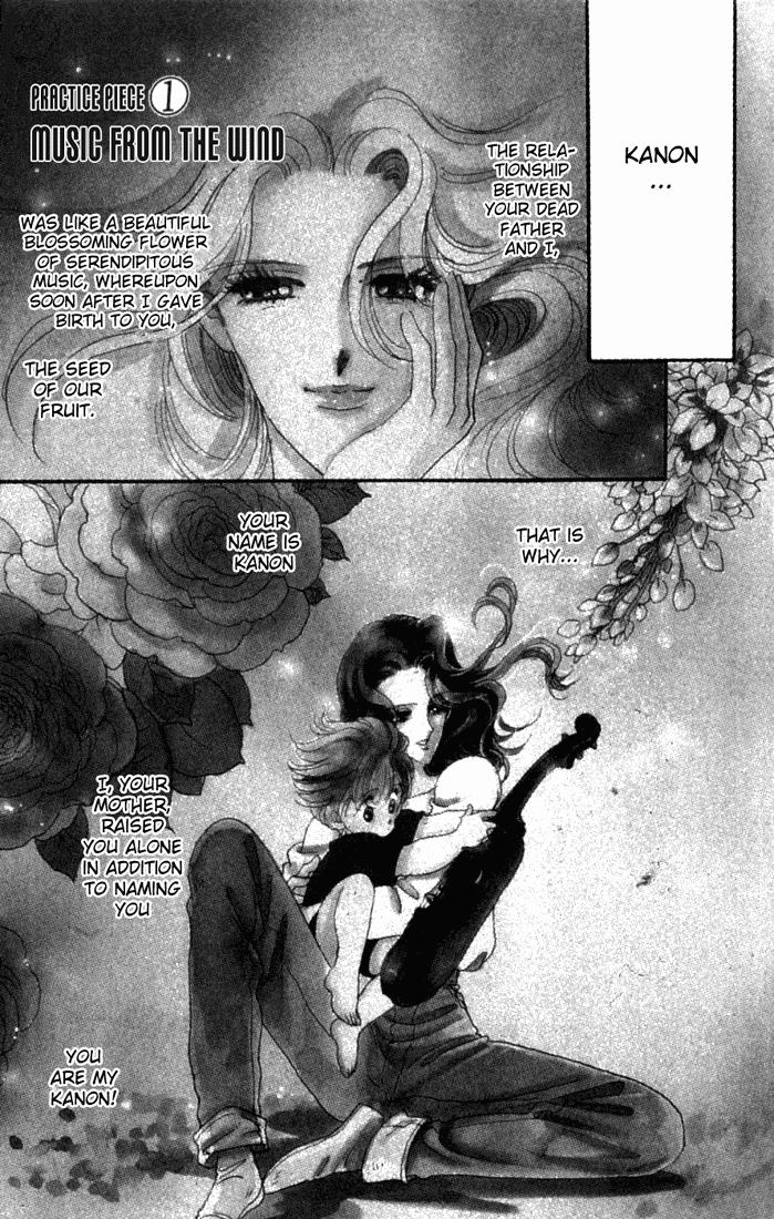 Kanon Chapter 1 page 4 - 
