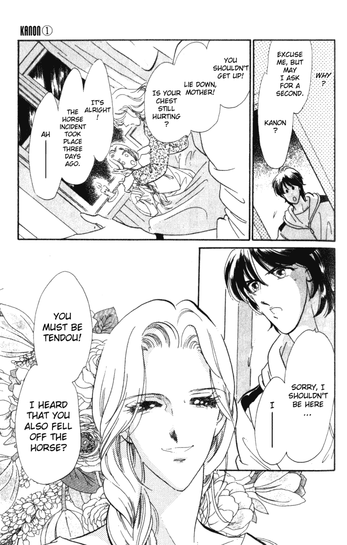 Kanon Chapter 1 page 31 - 