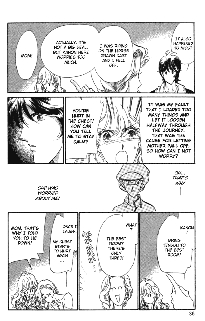 Kanon Chapter 1 page 32 - 