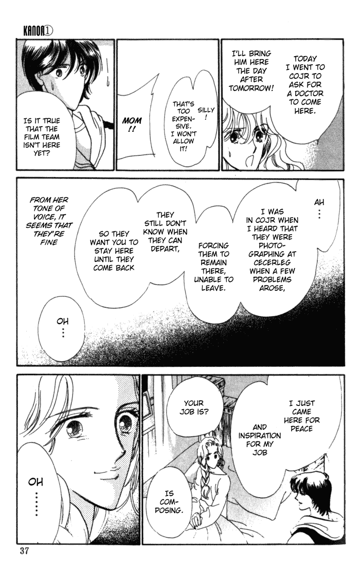 Kanon Chapter 1 page 33 - 