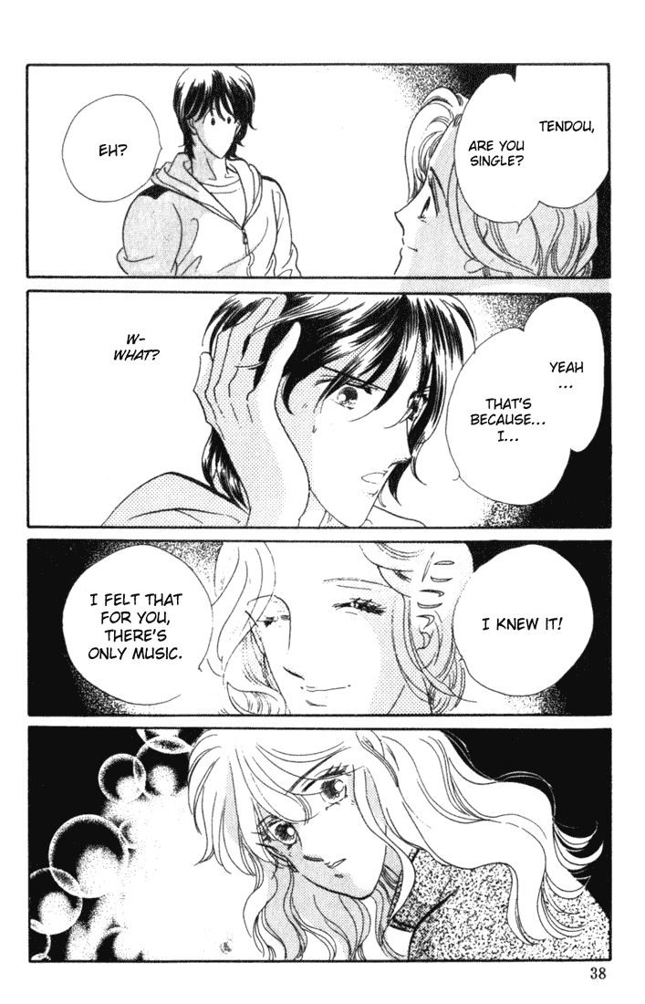 Kanon Chapter 1 page 34 - 