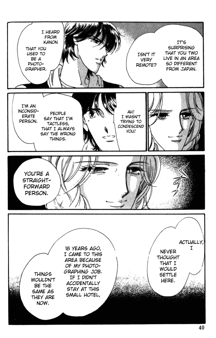 Kanon Chapter 1 page 36 - 