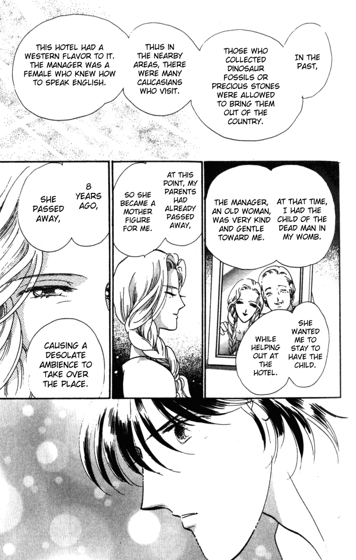 Kanon Chapter 1 page 37 - 