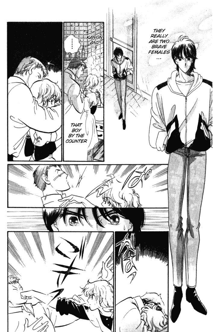 Kanon Chapter 1 page 38 - 