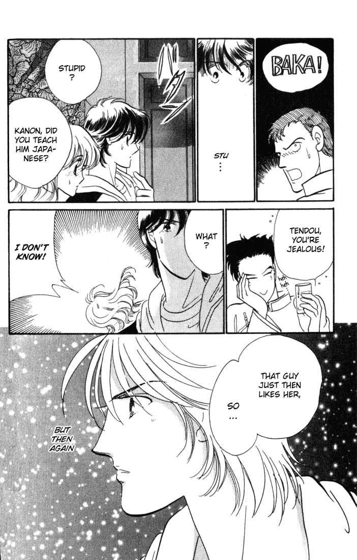 Kanon Chapter 1 page 40 - 