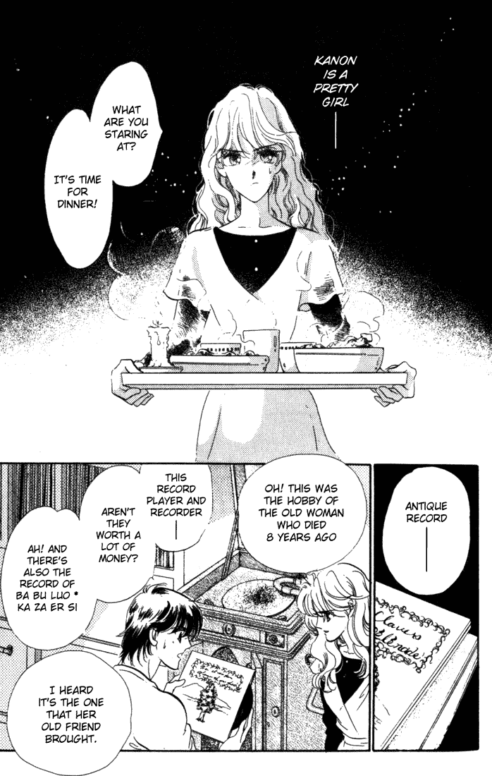 Kanon Chapter 1 page 41 - 