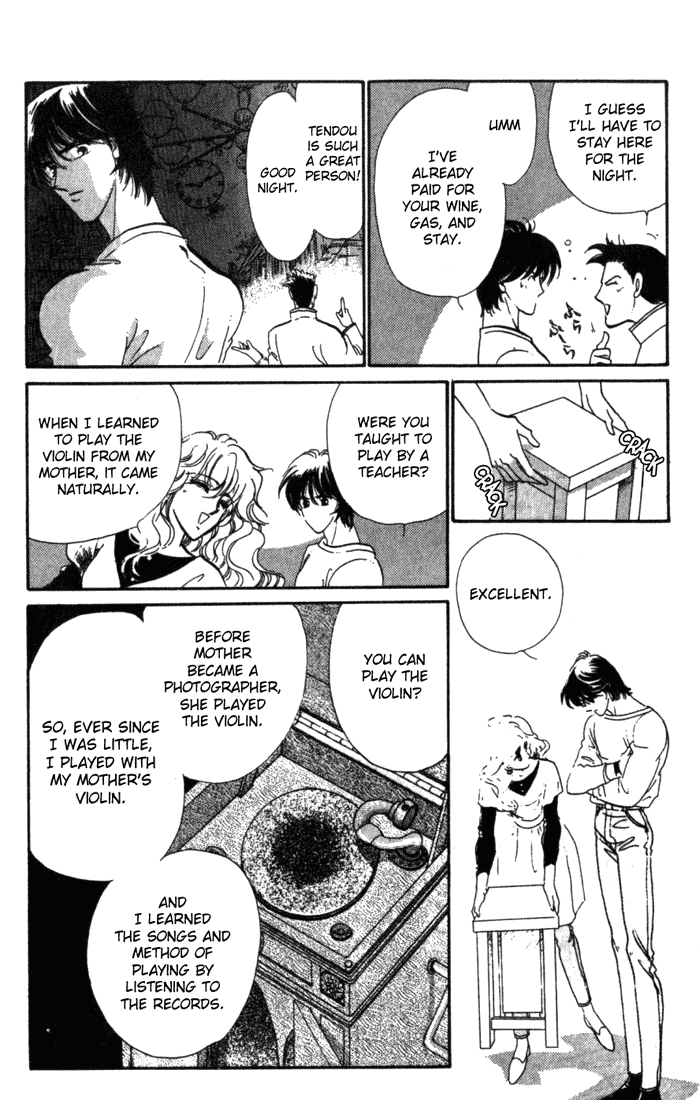 Kanon Chapter 1 page 44 - 