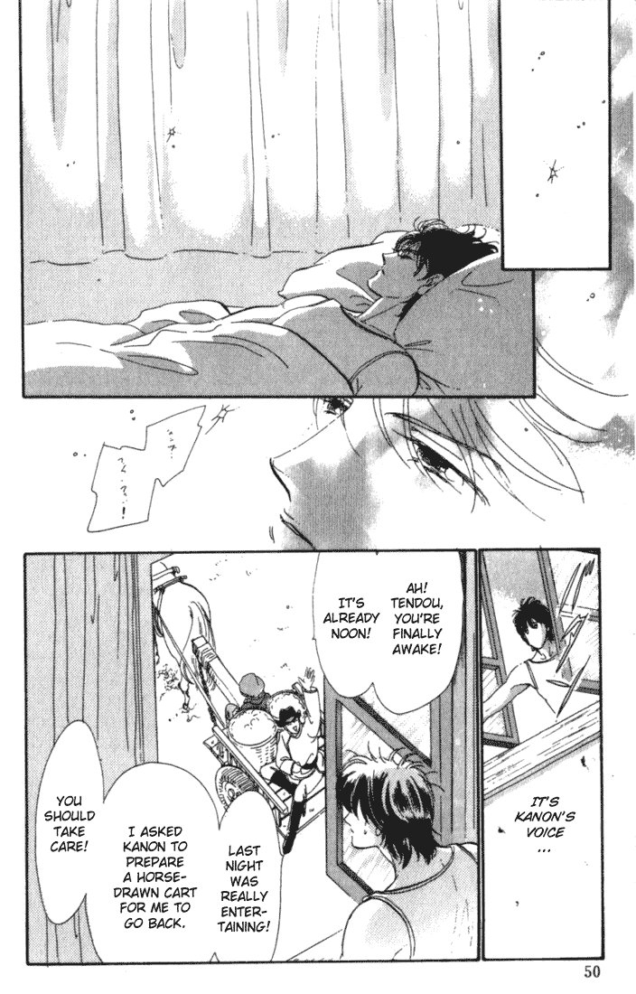 Kanon Chapter 1 page 46 - 