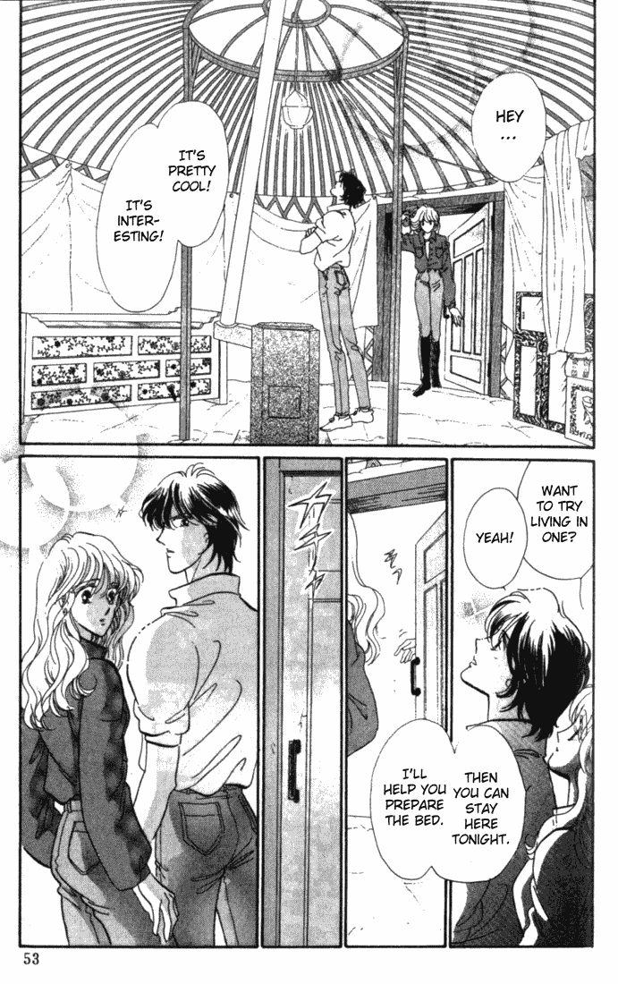 Kanon Chapter 1 page 49 - 