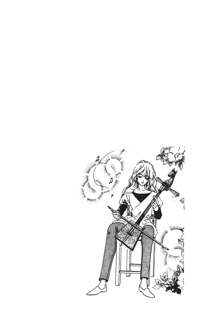Kanon Chapter 1 page 6 - 