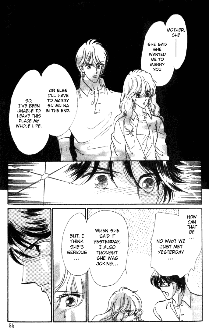 Kanon Chapter 1 page 51 - 