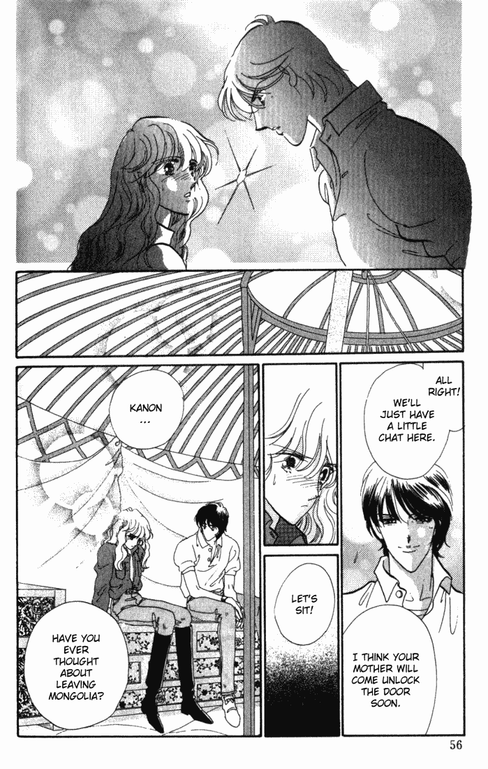 Kanon Chapter 1 page 52 - 